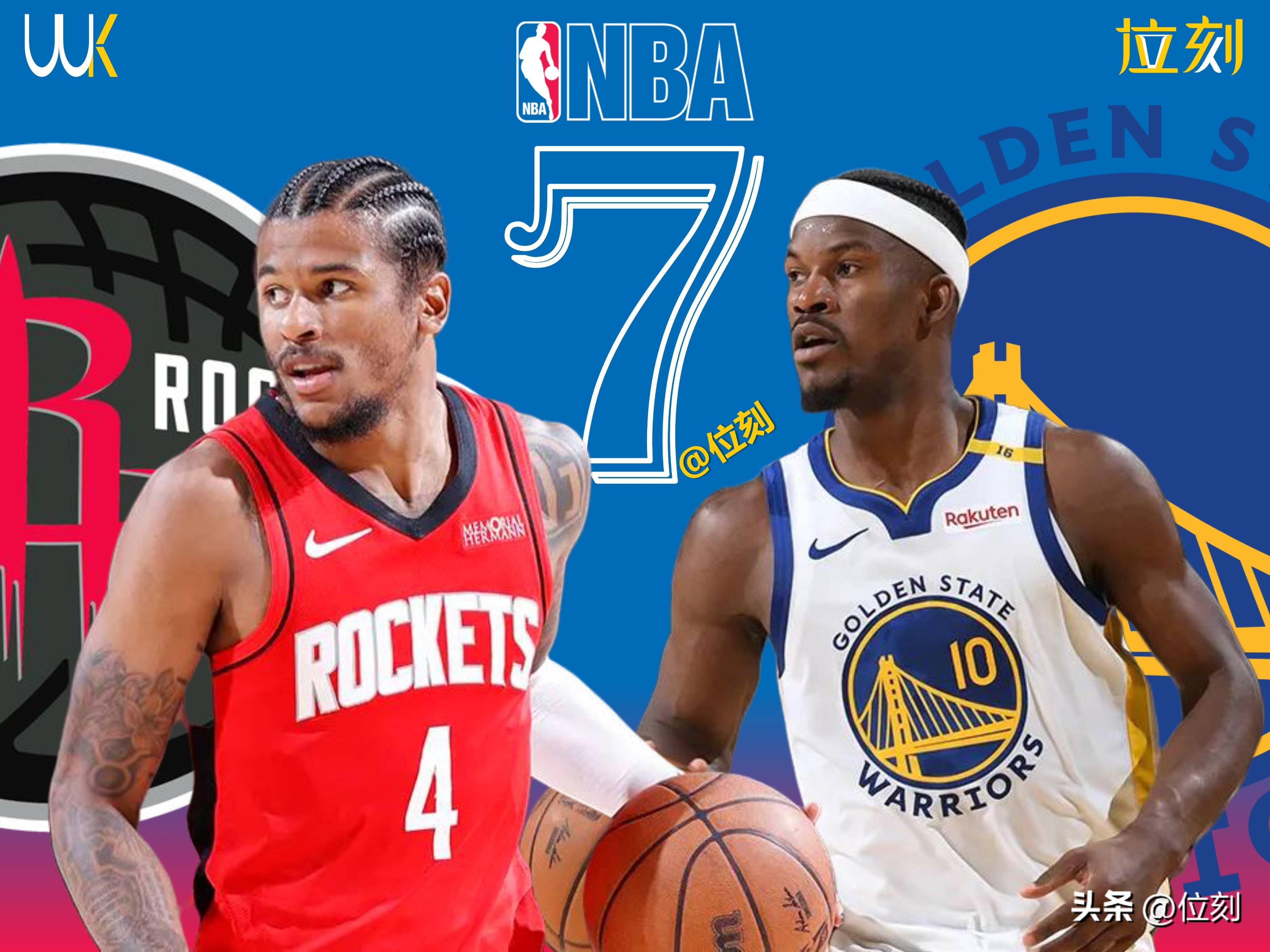 爱游戏体育- NBA季后赛抢七大战对决在即！热刺演练定位球，武汉三镇密集防守应对
